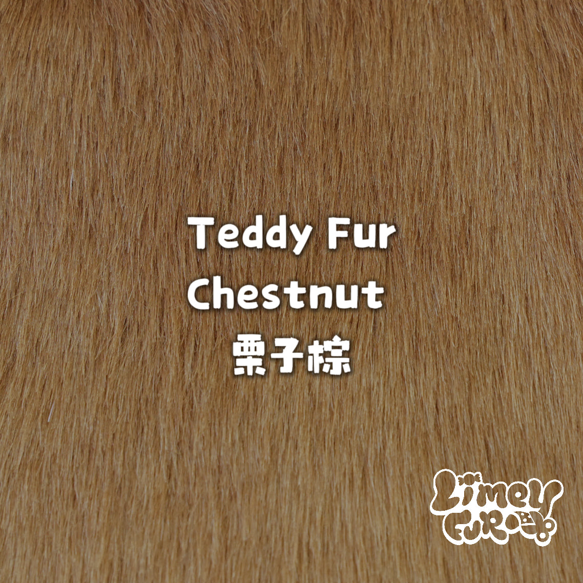 Teddy Fur-Chestnut *PREORDER- Ships December*
