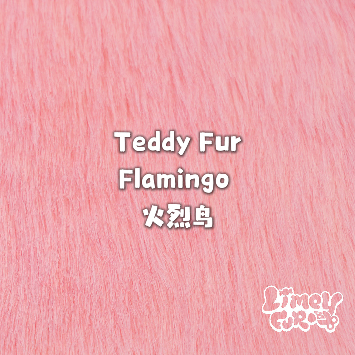 Teddy Fur-Flamingo *PREORDER- Ships December*
