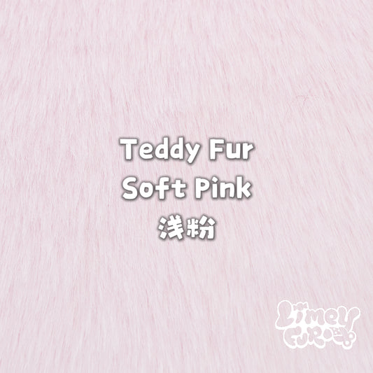 Teddy Fur-Soft Pink *PREORDER- Ships December*