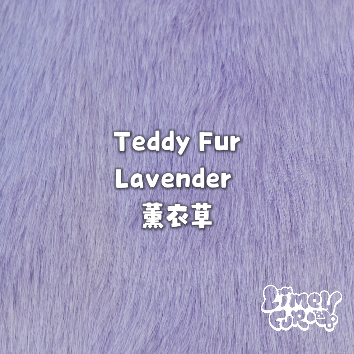 Teddy Fur-Lavender *PREORDER- Ships December*
