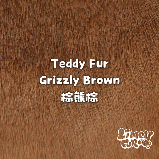 Teddy Fur-Grizzly Brown *PREORDER- Ships December*