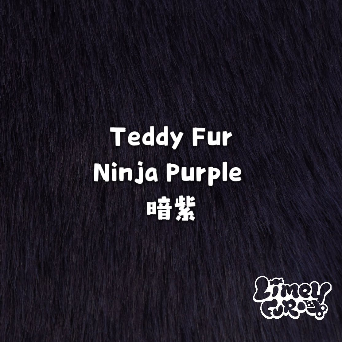 Teddy Fur-Ninja Purple *PREORDER- Ships December*