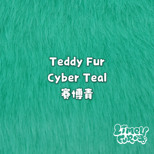 Teddy Fur-Cyber Teal *PREORDER- Ships December*