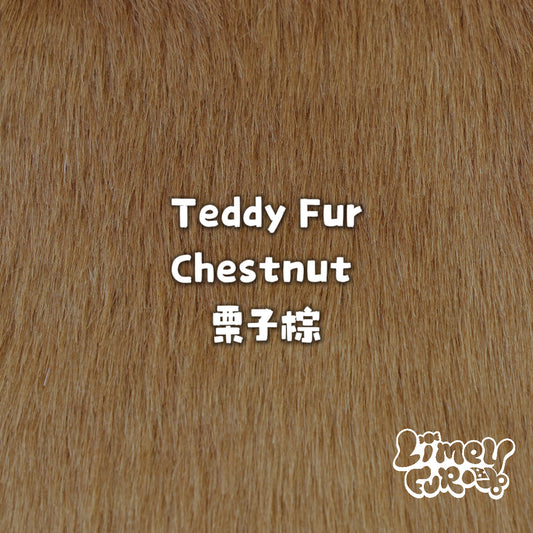 Teddy Fur-Chestnut *PREORDER- Ships December*