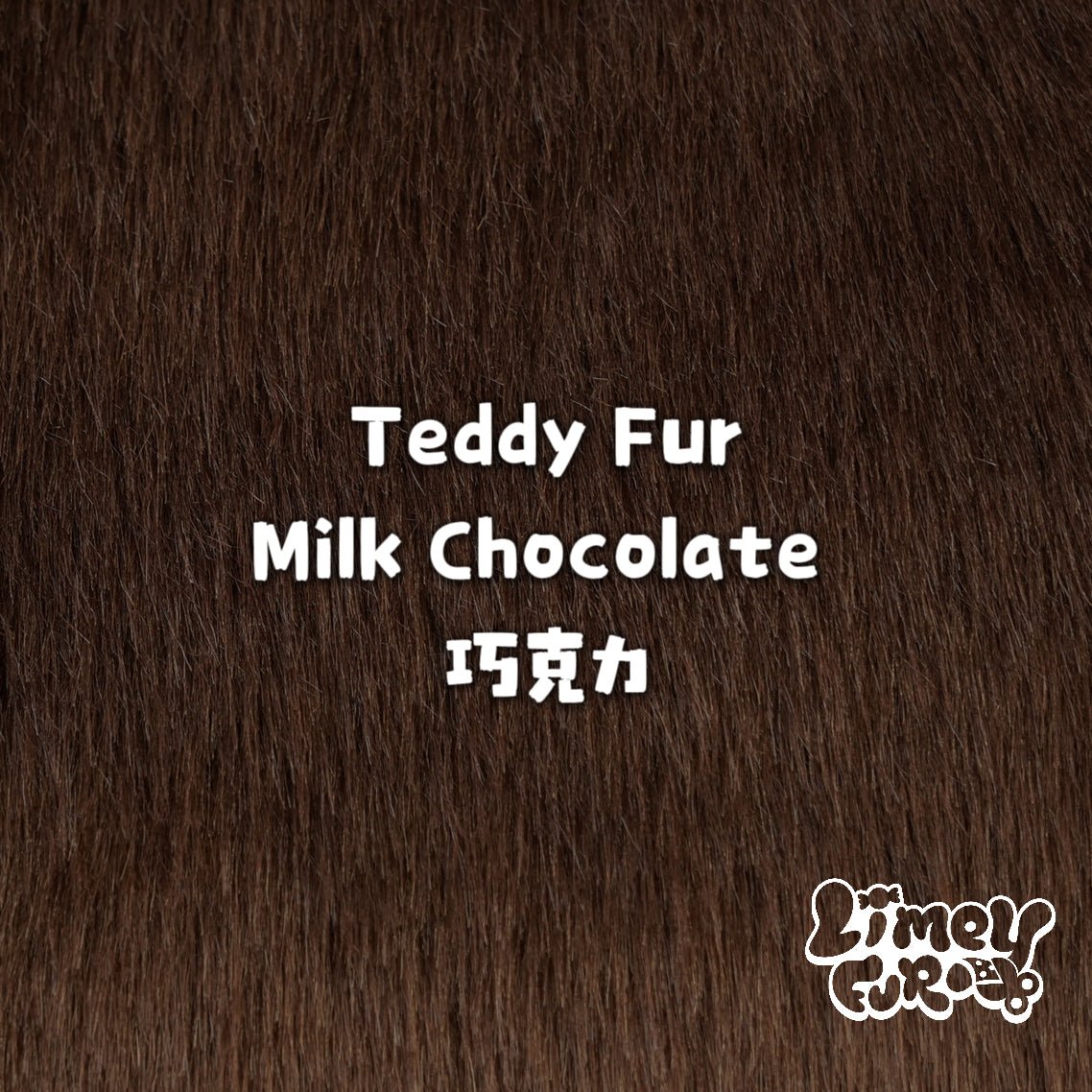 Teddy Fur-Milk Chocolate *PREORDER- Ships December*