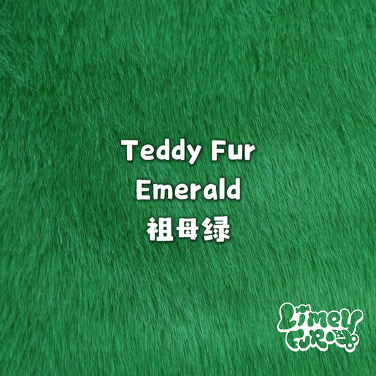 Teddy Fur-Emerald *PREORDER- Ships December*