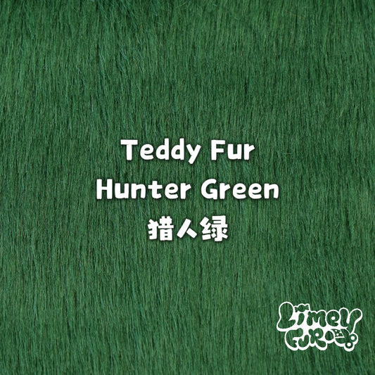 Teddy Fur-Hunter Green *PREORDER- Ships December*
