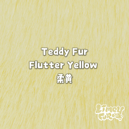 Teddy Fur-Flutter Yellow *PREORDER- Ships December*